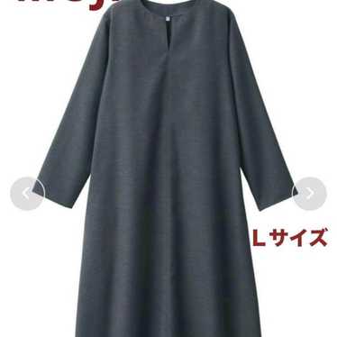 【Excellent Condition】MUJI Ladies Relaxed Dress in 