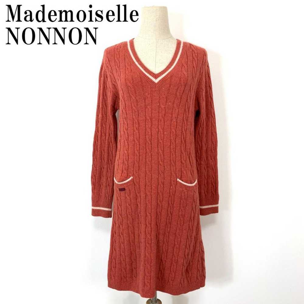 Mademoiselle Non Non Cable Knit One-Piece Dress O… - image 1