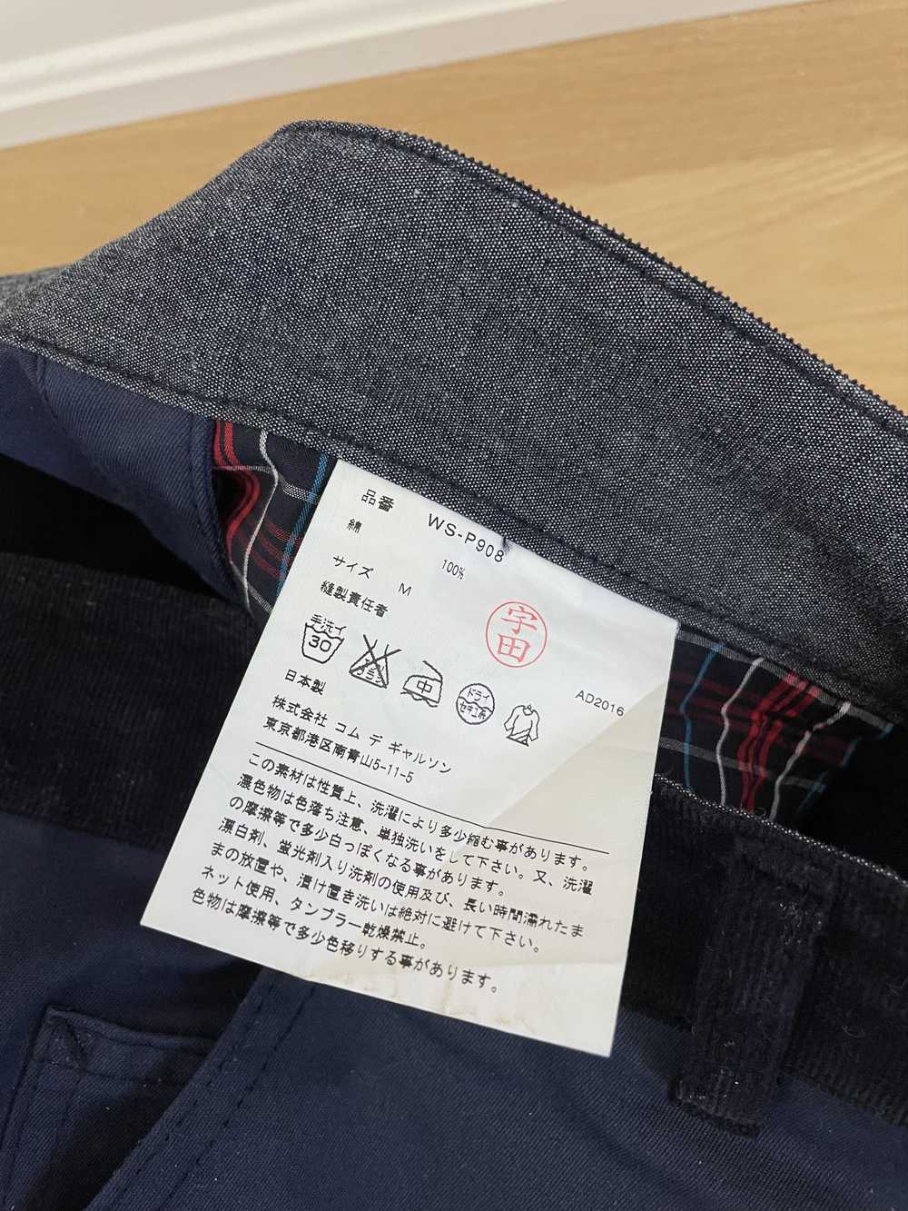 Carhartt × Junya Watanabe 2016 Carpenter Pants - image 7