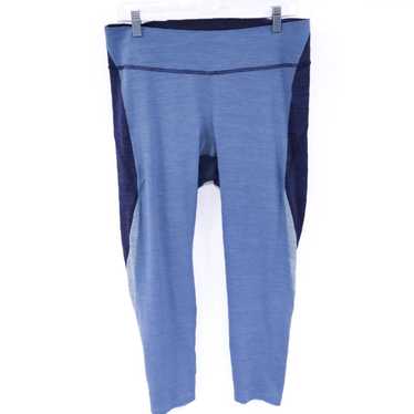 Outdoor Voices Cropped Color Block Blue TechSweat… - image 1