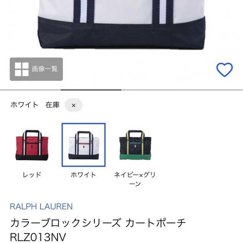 [Current] Ralph Lauren Color Block Series Cart Ba… - image 2