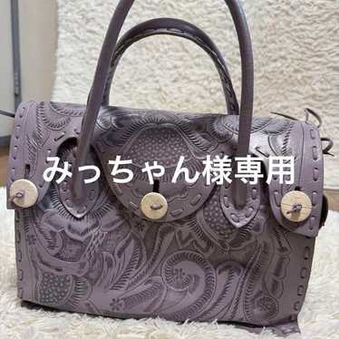 Grace Continental Carving Bag Lavender - image 1