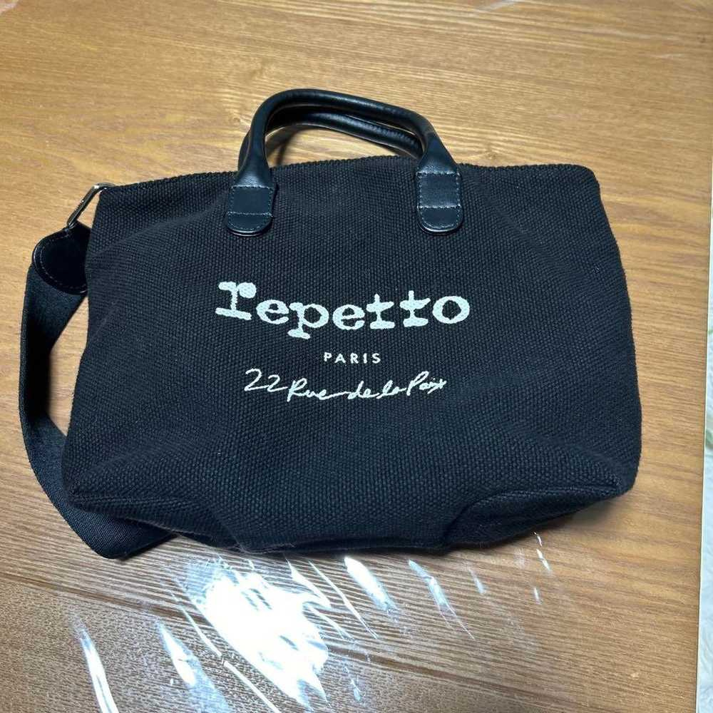 Repetto 2-way bag - image 1