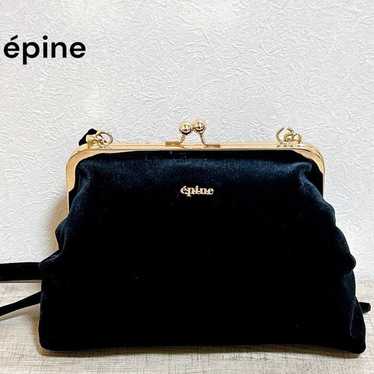 epine Épine logo 2way bag