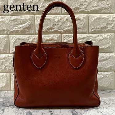 genten Minerva tote bag leather stitch brown