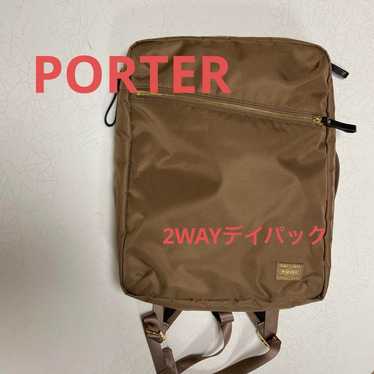 PORTER Shear 2WAY Day Pack - image 1