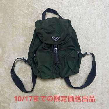 PRADA Olive Green Backpack Bag Nylon Genuine Prod… - image 1