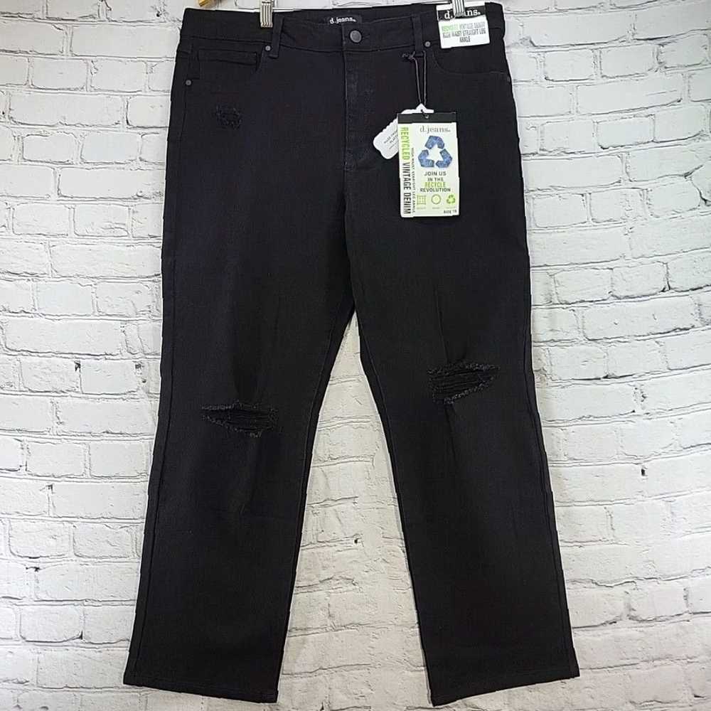 HIGH High-Quality Black Recycled Vintage Denim St… - image 1