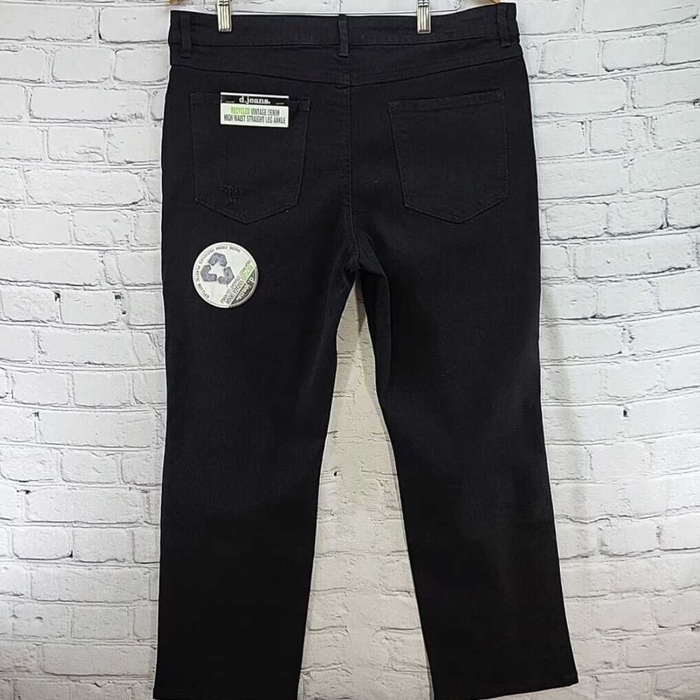 HIGH High-Quality Black Recycled Vintage Denim St… - image 6