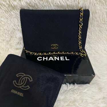 CHANEL Matelassé Cotton Jersey Chain Shoulder Bag