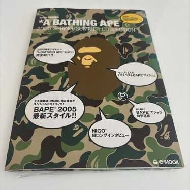 Bape Bape spring summer 2005 complete catalog mag… - image 1