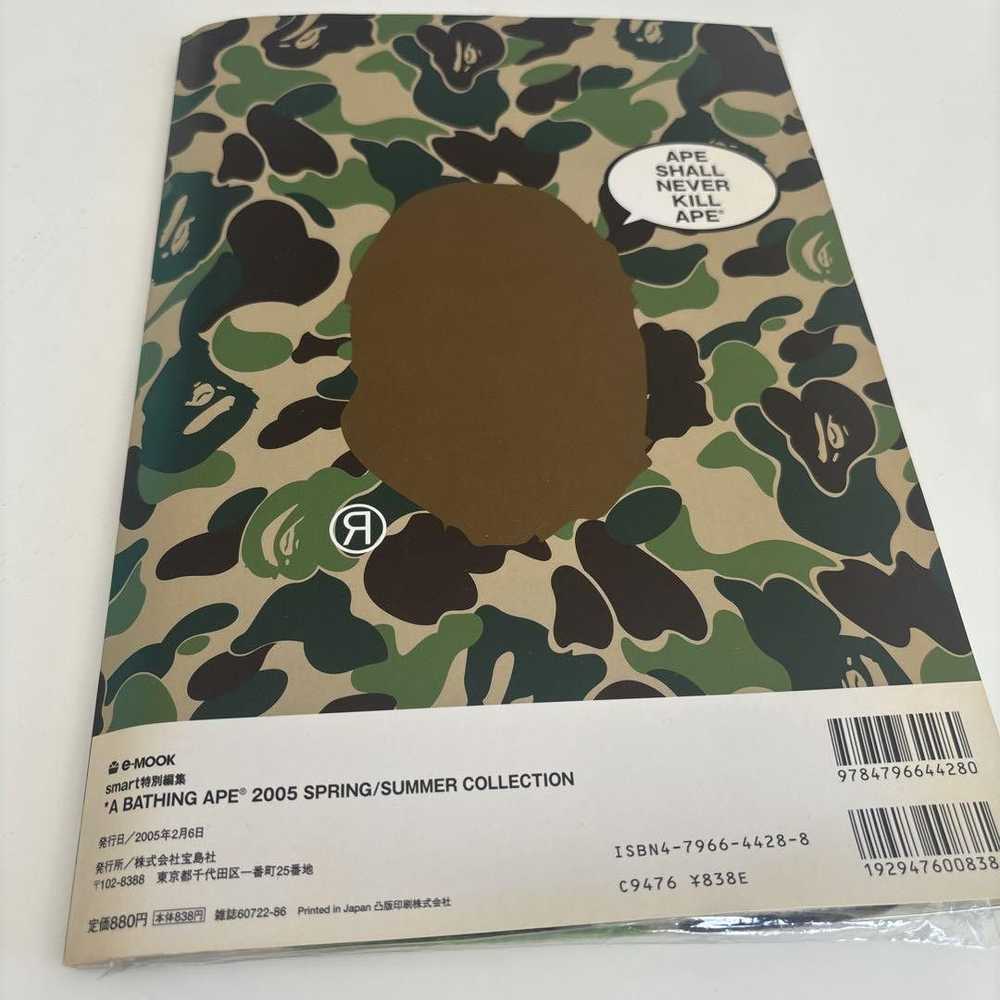 Bape Bape spring summer 2005 complete catalog mag… - image 2