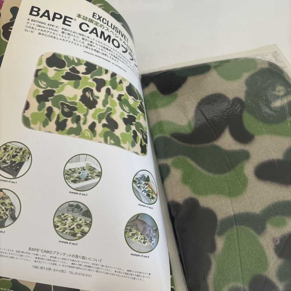 Bape Bape spring summer 2005 complete catalog mag… - image 4