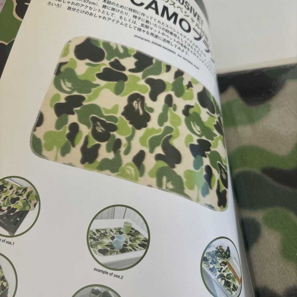 Bape Bape spring summer 2005 complete catalog mag… - image 5