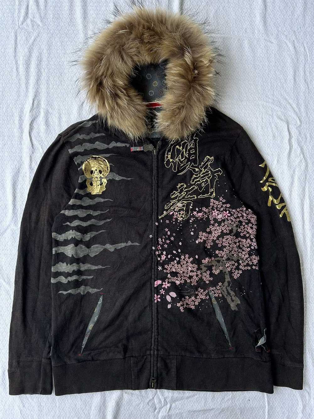 Japanese Brand × Sukajan Souvenir Jacket × Sukaja… - image 1