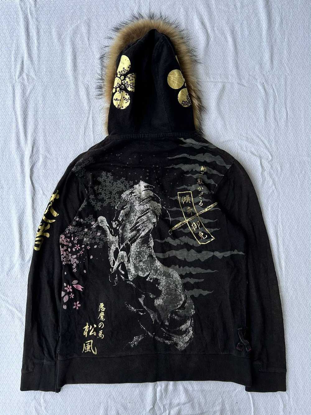 Japanese Brand × Sukajan Souvenir Jacket × Sukaja… - image 2