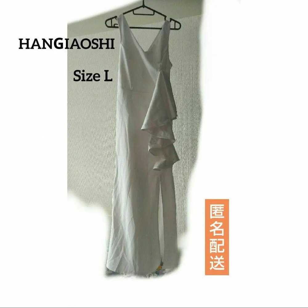 HANGIAOSHI Long Dress Mermaid Line White L Night … - image 1