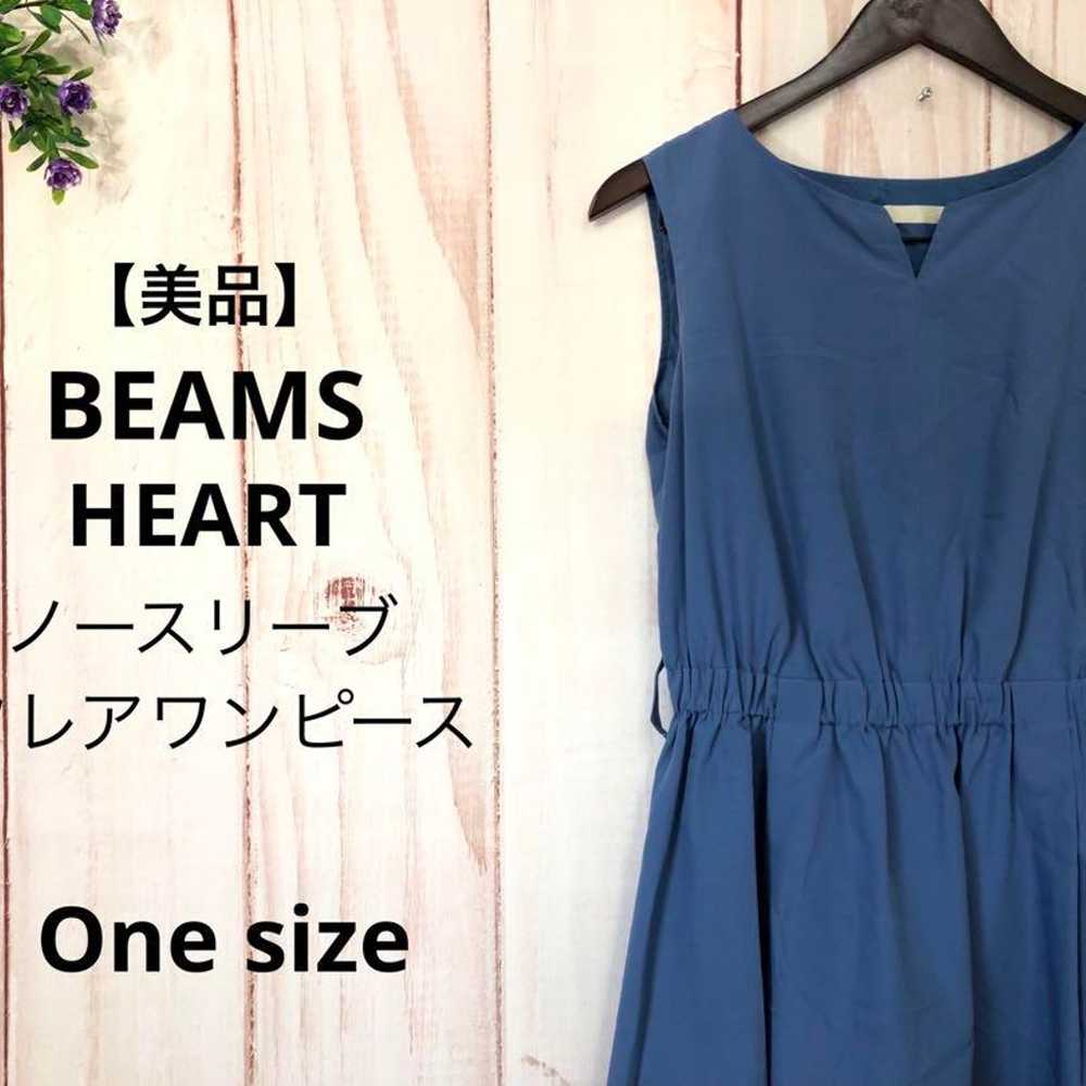 【Excellent Condition】 BEAMS HEART Sleeveless Flar… - image 1