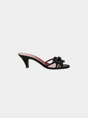 Prada 2000s Black Leather Floral Knot Applique Mu… - image 1