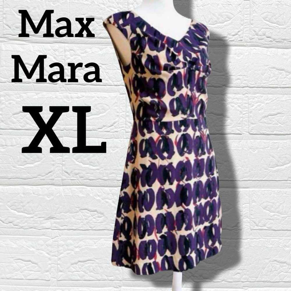 MaxMara Max Mara All-Over Pattern Knee-Length Dre… - image 1