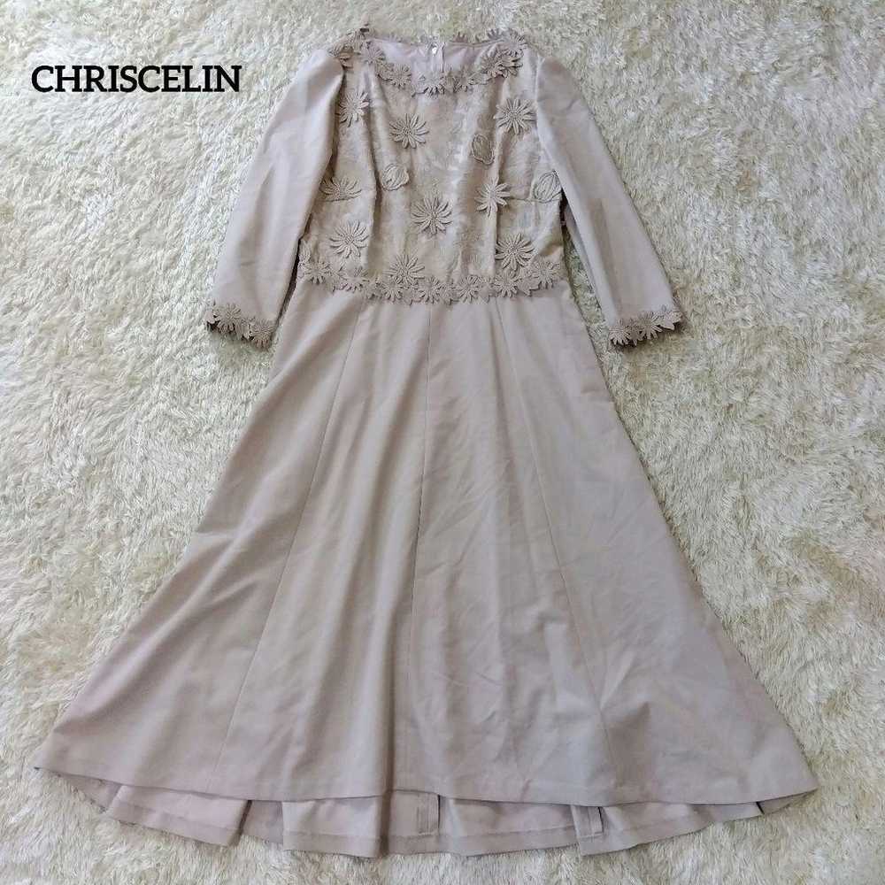 CHRISCELIN Dress Floral Ladies Color-Blocked Dress - image 2