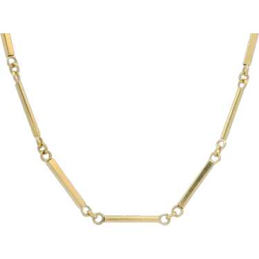 Estate 14k Yellow Gold Simple Bar Link Unique Peti