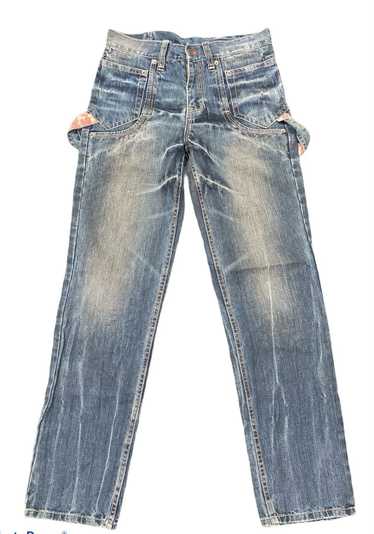 PPFM RARE PPFM Jeans