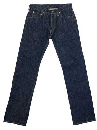 Samurai jeans s5000vx 17oz - Gem