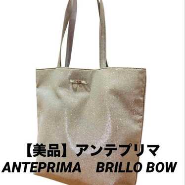 [Excellent Condition] Anteprima ANTEPRIMA BRILLO B