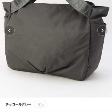 NOMADIS Logo Tote Bag - image 1