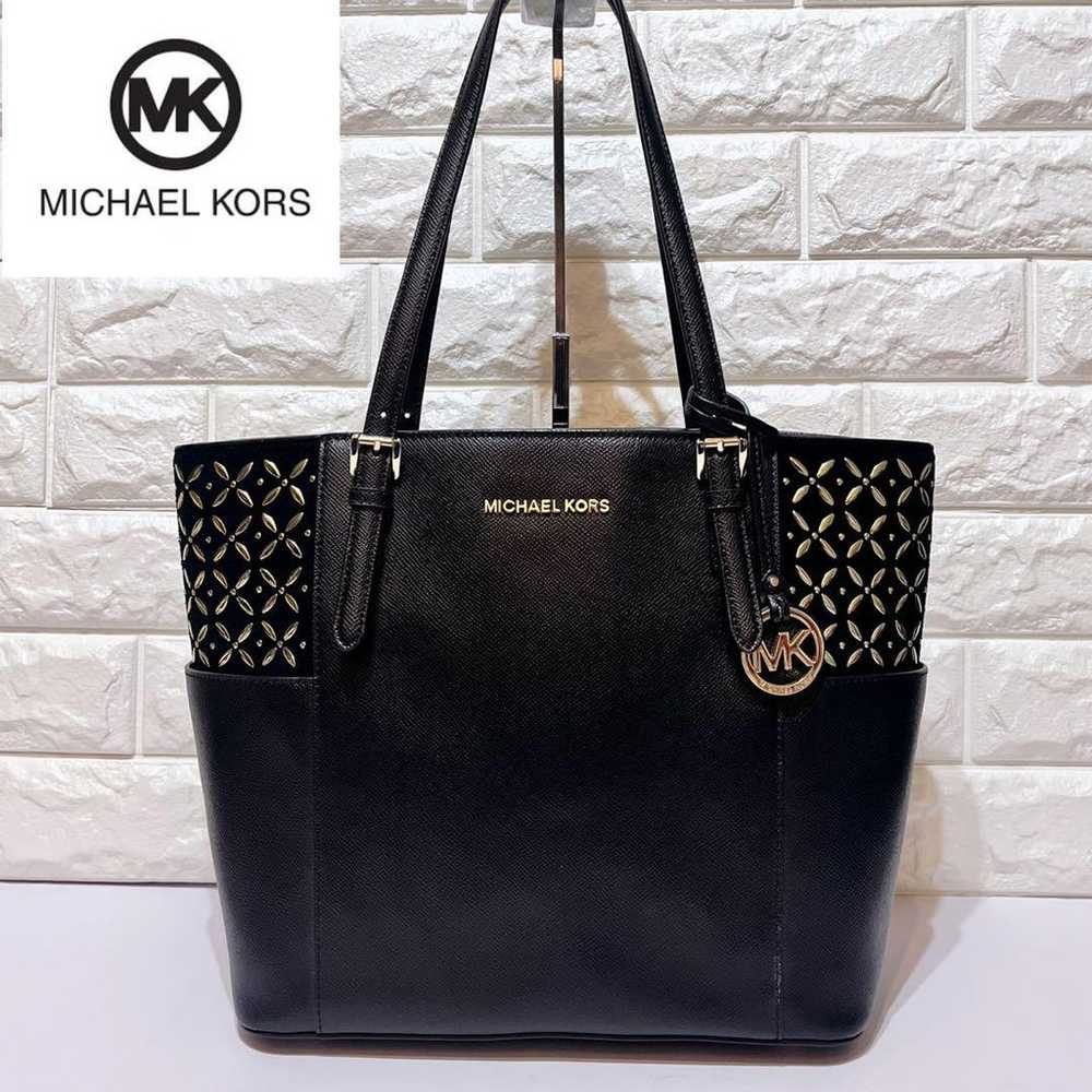 【Rare, Like New】Michael Kors Leather Suede Tote B… - image 1