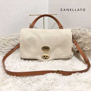 Zanellato Linen Leather Postman Bag POSTINA Should