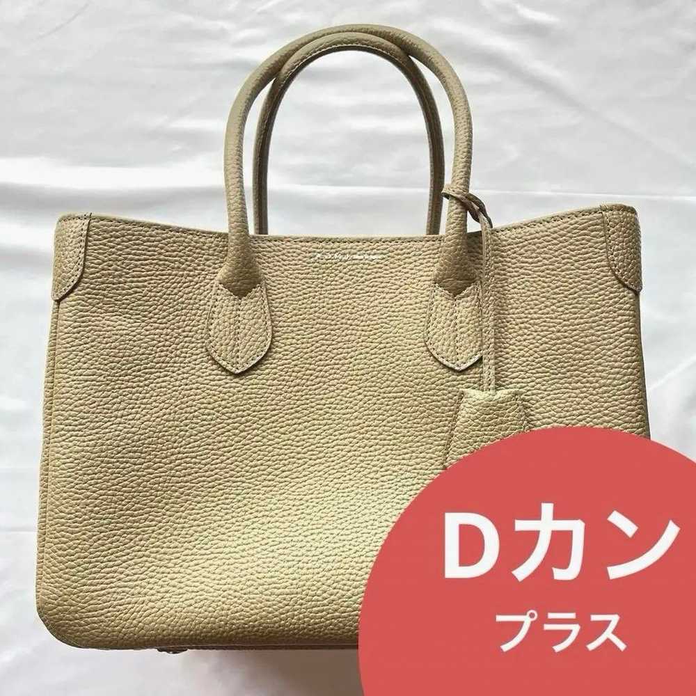 [Strap attachable] ADMJ D-Can Plus Classic Tote B… - image 1