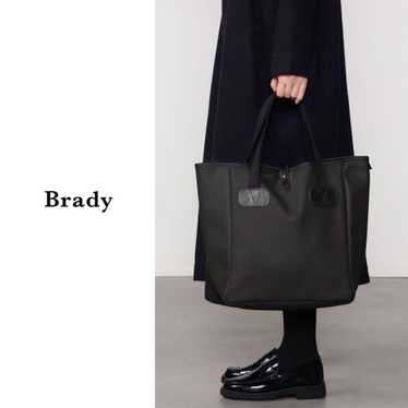 Brady cow leather tote - Gem