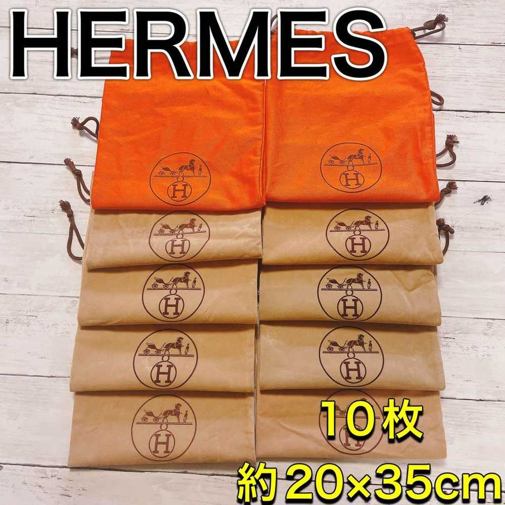 H2605 HERMES - Hermès Extra Large Storage Bag, Ba… - image 1