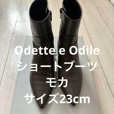 Odette and Odile Short Boots 23cm