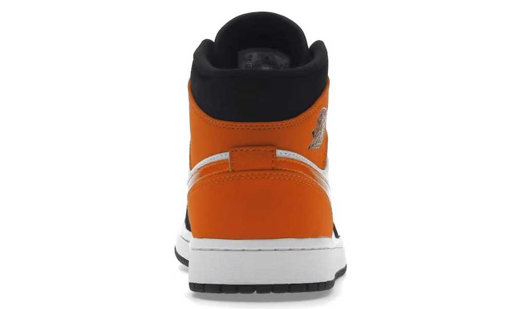 Nike 1 Mid Shattered Backboard - image 4