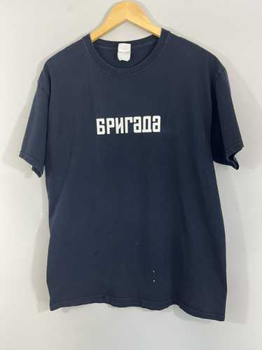 Rare × Vintage Faded Russian Text Distressed Black