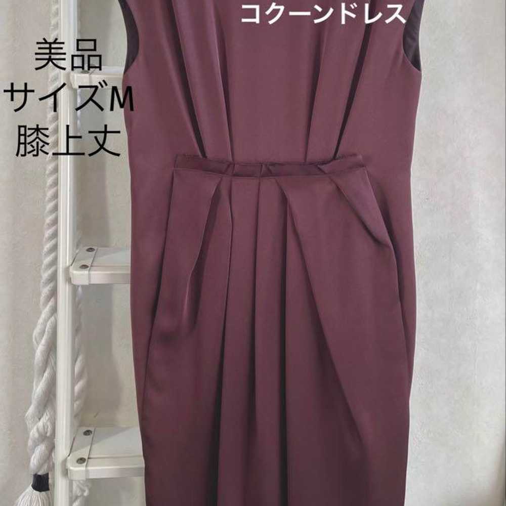 Elegant, glossy cocoon dress, knee-length, burgun… - image 1