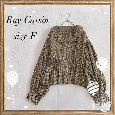 [Ray Cassin] Ray Cassin (F) Long Sleeve Blouse Tu… - image 1