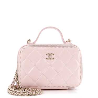 CHANEL Double Zip CC Vanity Case Quilted Shiny La… - image 1