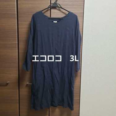 Excellent condition Eco Loco 100% Linen Navy 3L Dr