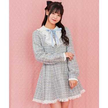 Secret honey tweed ribbon - Gem