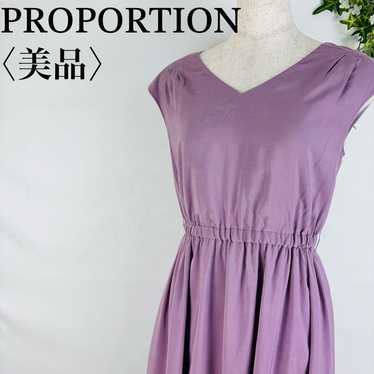 【Excellent Condition】 Proportion Body Dressing V-… - image 1