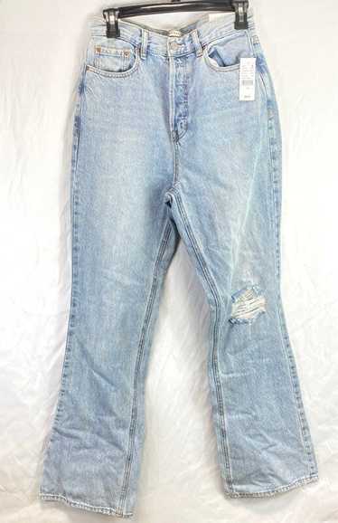 NWT PacSun Womens Blue Cotton High Rise Distressed