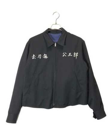 Sulvam casual jacket - Gem Sulvam casual jacket - Gem