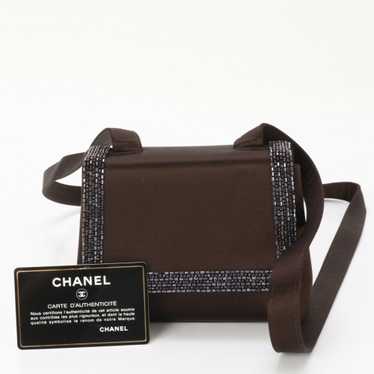 Chanel Chanel guarantee card with serial number s… - image 1