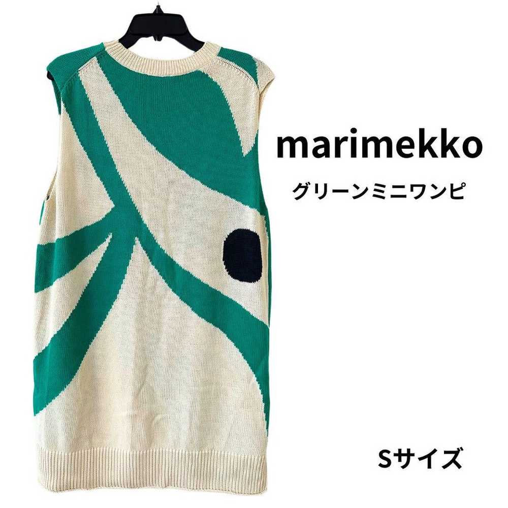 marimekko Marimekko Green Mini Dress - image 3