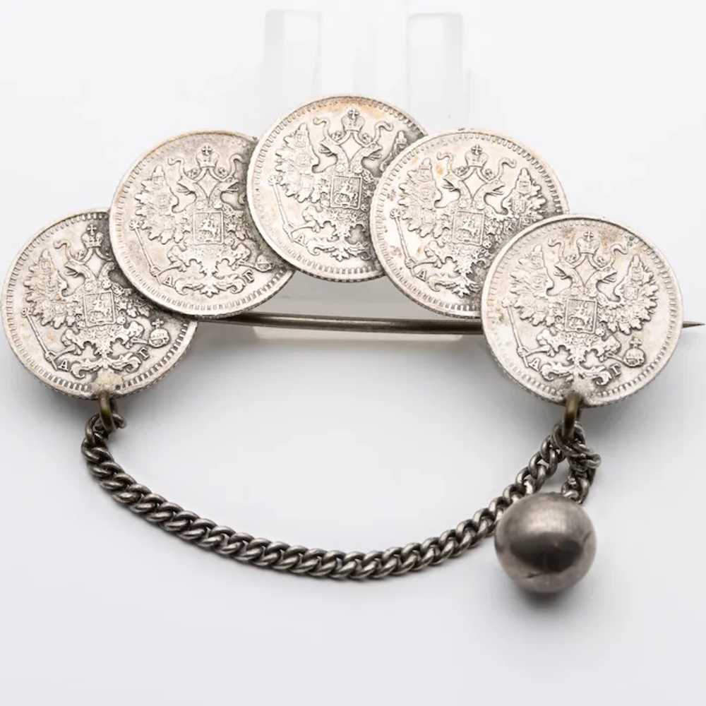 Antique Russian Silver 1890 5 Kopek Coin Brooch - image 2