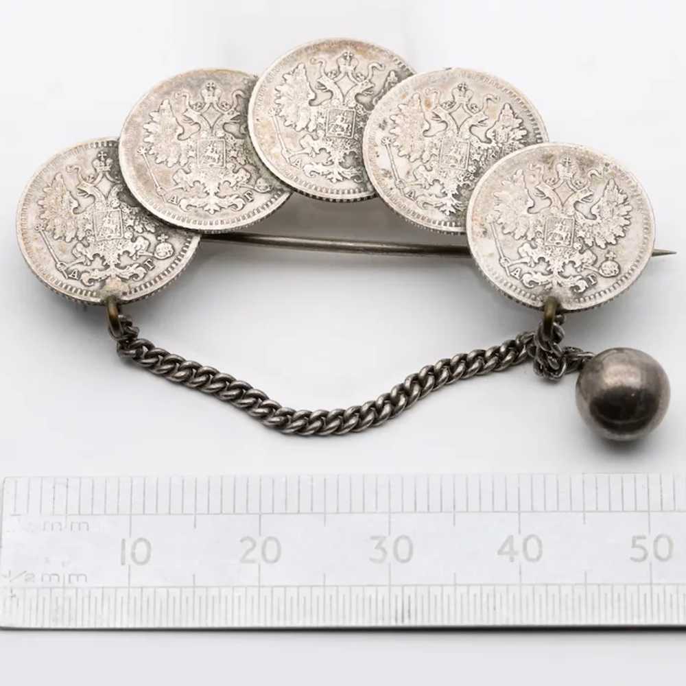 Antique Russian Silver 1890 5 Kopek Coin Brooch - image 4